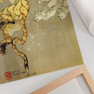 Plakat Tygrys na śniegu