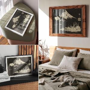 Plakat ścienny Seikenji Fuji