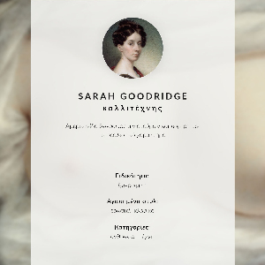 Plakat na płótnie Odsłonięte piersi