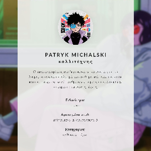 Plakat na płótnie Dziewczyna w metrze