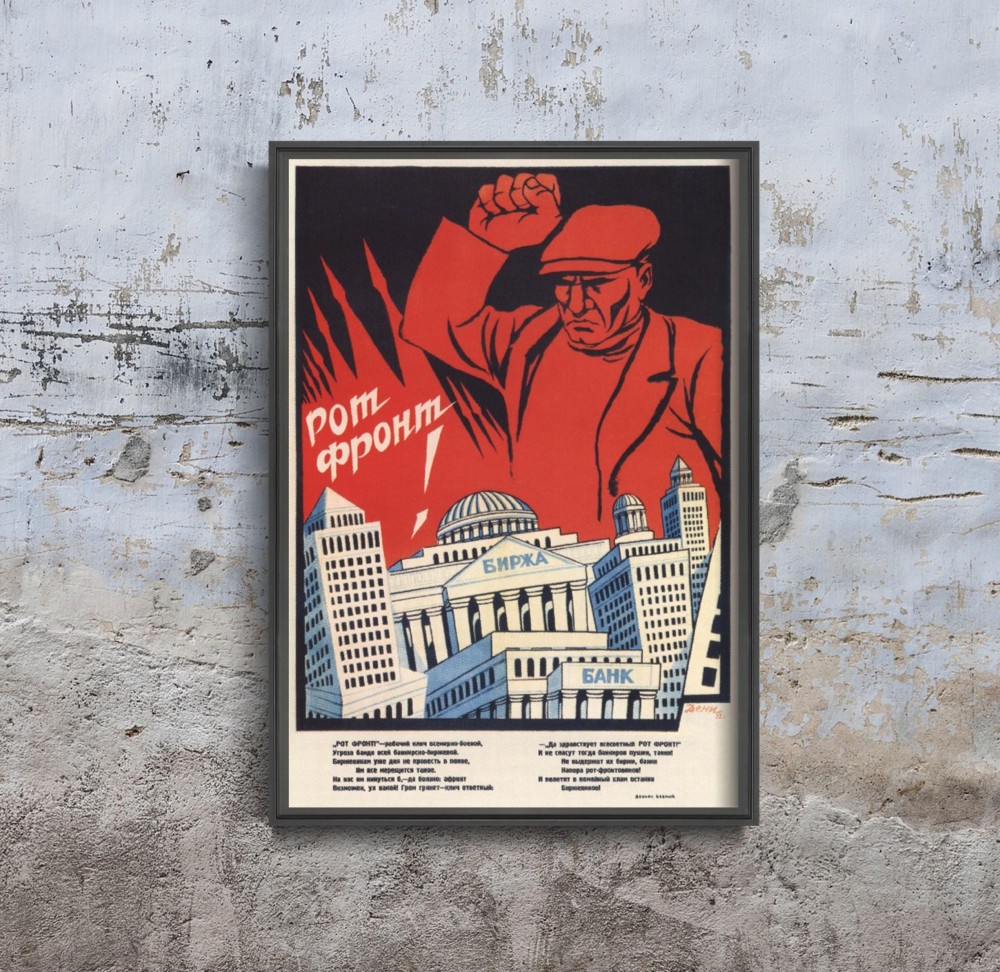 plakat na sciane przeciwko kapitalizmowi
